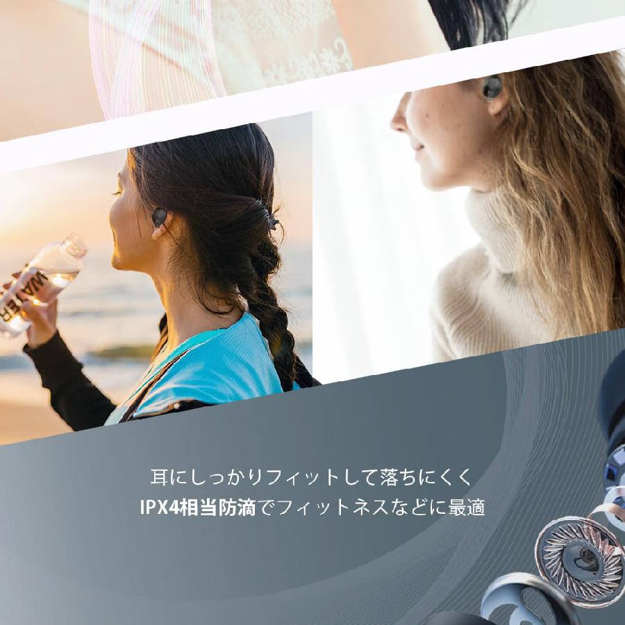 ワイヤレスイヤホン 黒 ブルートゥース Bluetooth5.1 高音質 ノイズ