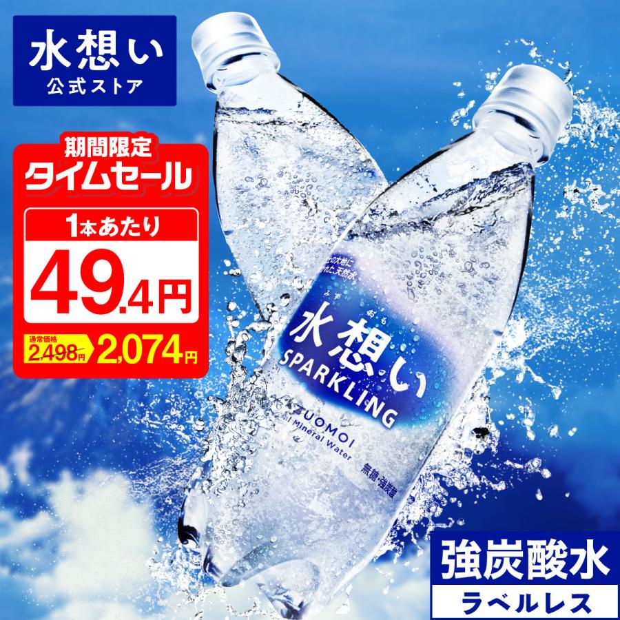 炭水化物大好き 同時期の製造のせいか821系とYC1系のトイレの中の過食はそっくり