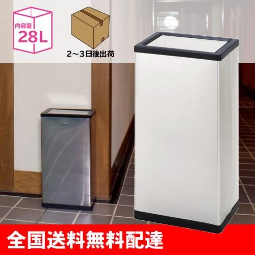（ミヅシマ工業直販）クリンボックスM103