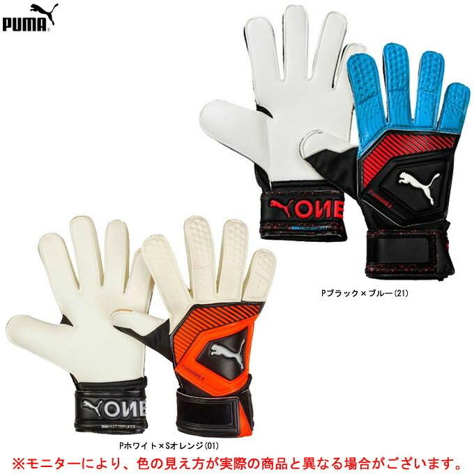 Puma プーマ ワン グリップ 4 Rc キーパーグローブ サッカー フットボール ゴールキーパー キーパーグローブ 手袋 子供用 ジュニア 大人用 一般用 ミズシマスポーツ株式会社 通販 Paypayモール