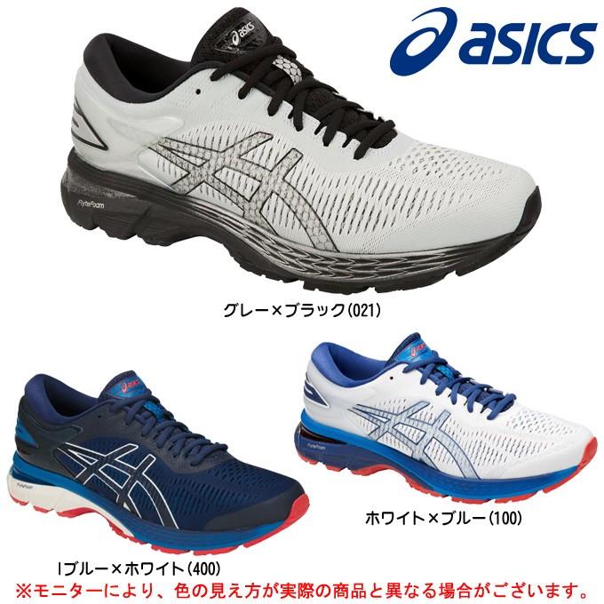 Asics アシックス ゲルカヤノ25 Gel Kayano 25 1011a019 ランニング ジョギング マラソン シューズ メンズ ミズシマスポーツ株式会社 通販 Paypayモール