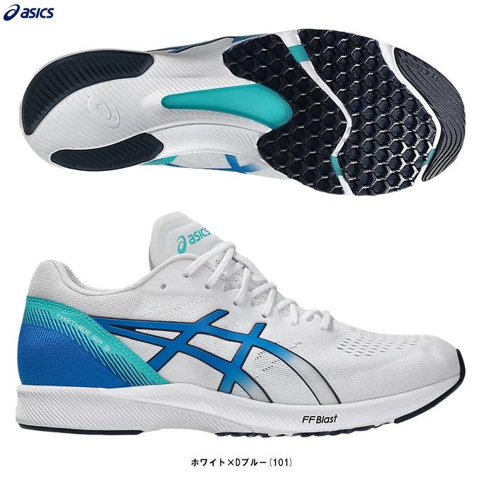 スパイク・シューズ asics TARTHER RP3 size26.5wide アシックス ターサーRP3 ワイド asics TARTHER RP3 WIDE