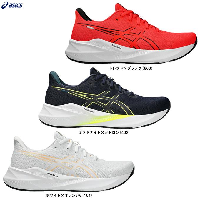 ASICS ASICS（アシックス）VERSABLAST 4 バーサブラスト4