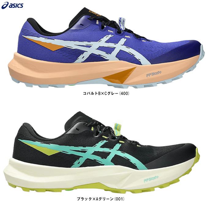 ASICS（アシックス） Fuji Lite 6 フジ ライト6（1011C086）スポーツ