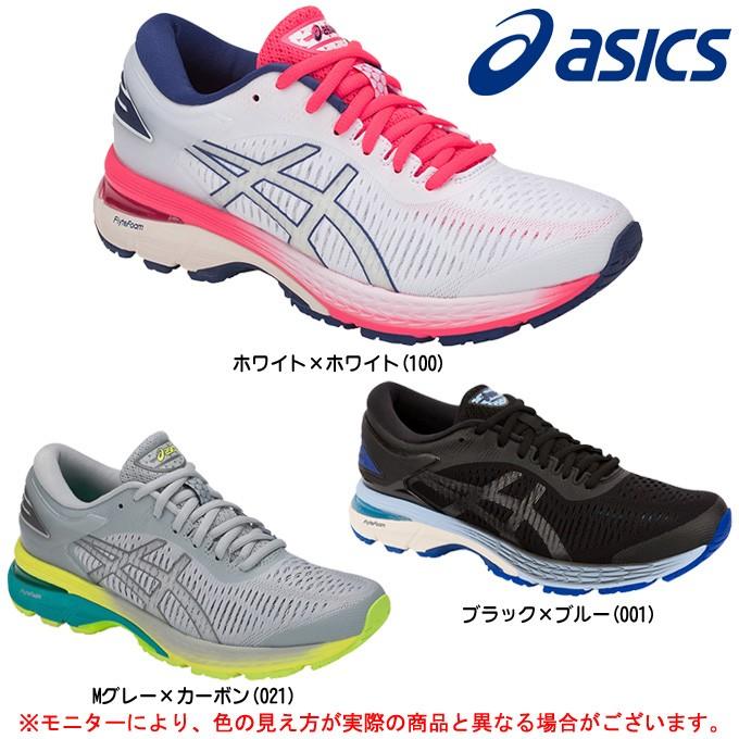 Asics アシックス ゲルカヤノ25 Gel Kayano 25 1012a026 ランニングシューズ マラソン ジョギング レディース ミズシマスポーツ株式会社 通販 Paypayモール