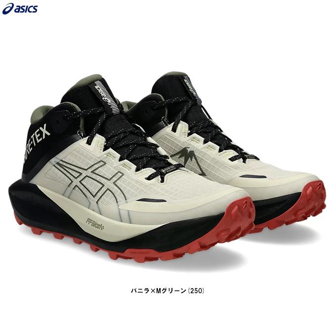 ASICS（アシックス） GEL-Trabuco MT GTX ゲル トラブーコ13 MT GTX