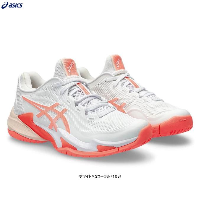 ASICS（アシックス） 【22.5cmのみ】COURT FF 3 コートFF 3（1042A220