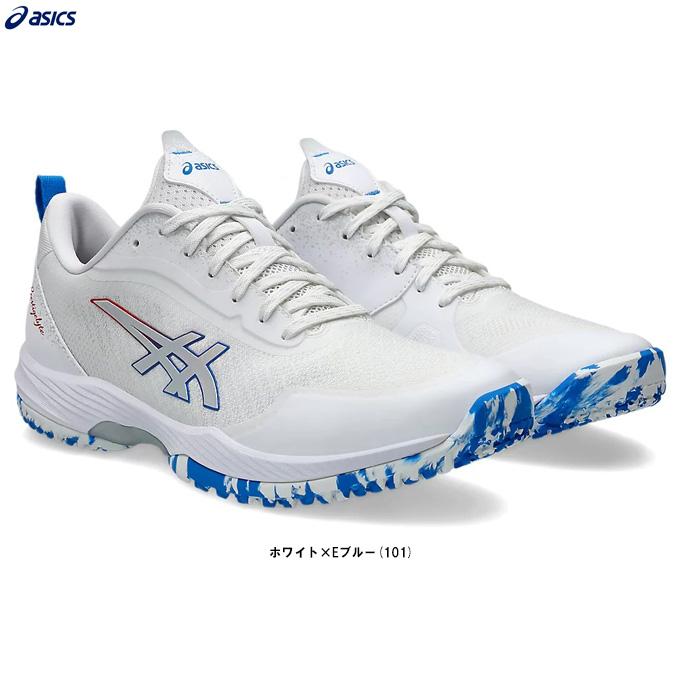 ASICS（アシックス） PRESTIGELYTE 5 OC WIDE プレステージライト 5 OC