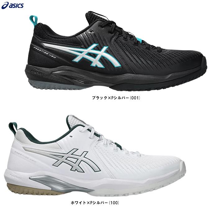 ASICS（アシックス） PRESTIGE NEO OC WIDE プレステージ ネオ OC