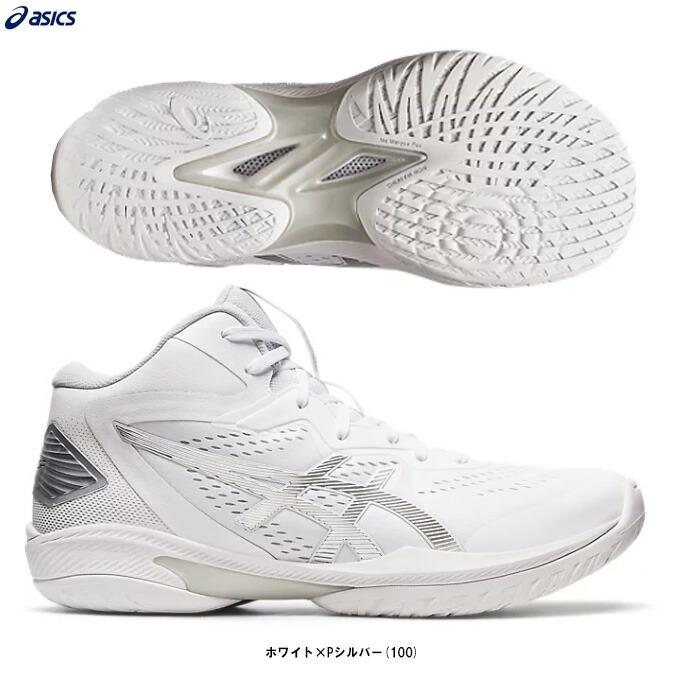 ASICS ASICS（アシックス）GELHOOP V15 EXTRA WIDE（1063A062