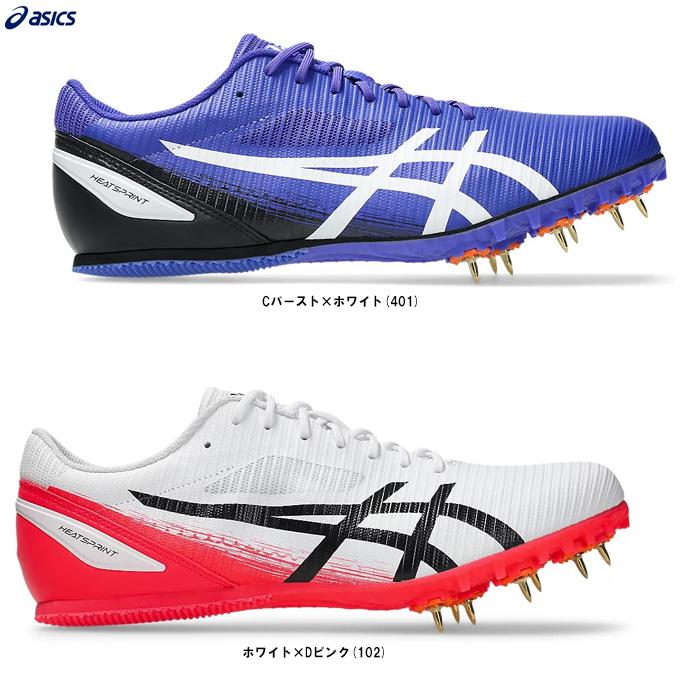 HEATFLAT ASICS（アシックス）HEATSPRINT 13 ヒートスプリント 13