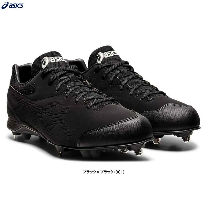 ASICS（アシックス） NEOREVIVE4 ネオリバイブ 4 金具スパイク 