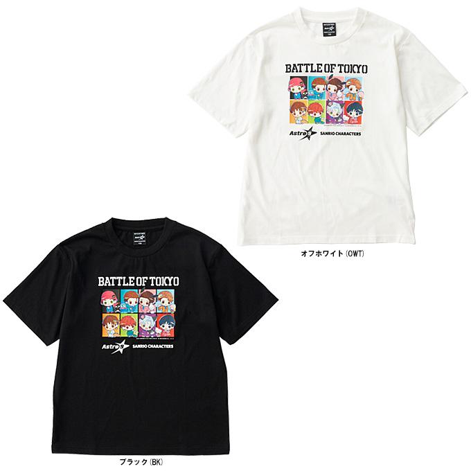 BATTLE OF TOKYO TEE Tシャツ。1795 ◇メール便対応商品◇BATTLE OF TOKYO Astro9×SANRIO CHARACTERS