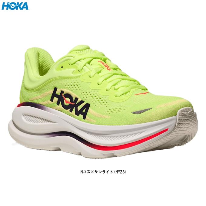 HOKA ONEONE（ホカ オネオネ） HOKA（ホカ）BONDI 9 ボンダイ 9 