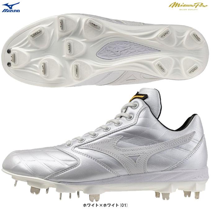 Mizuno Pro MIZUNO（ミズノ）ミズノプロ スピードレボプロ 金具埋込み