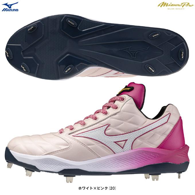 Mizuno Pro MIZUNO（ミズノ）限定 ミズノプロ クッションレボプロ Ltd