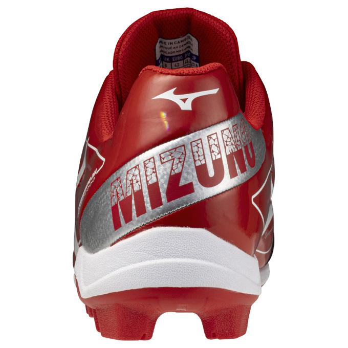 新品Mizuno ポイントスパイク25.5cm 新品Mizuno ポイントスパイク25.5cm 楽天市場】【交換往復無料