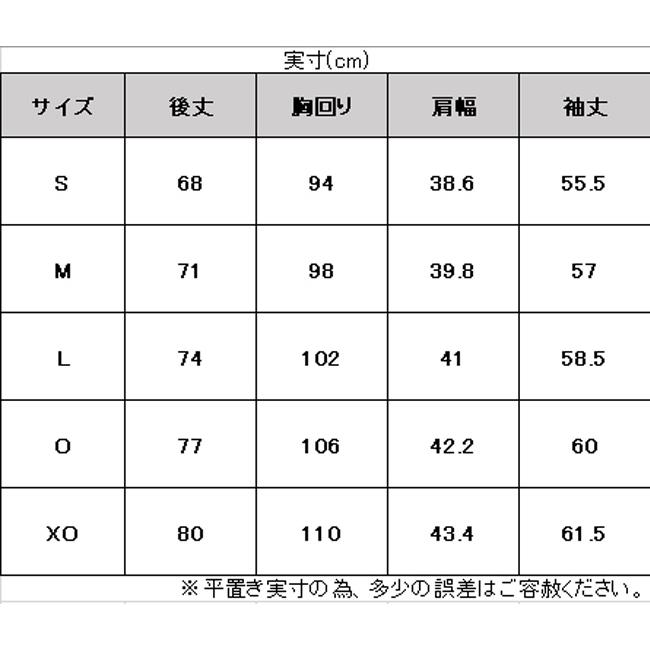 ◆メール便対応商品◆MIZUNO（ミズノ）限定 裏起毛アンダーシャツ タートルネック 長袖（12JA2P85）野球 ソフトボール 防寒 インナー ユニセックス｜mizushimasports｜09