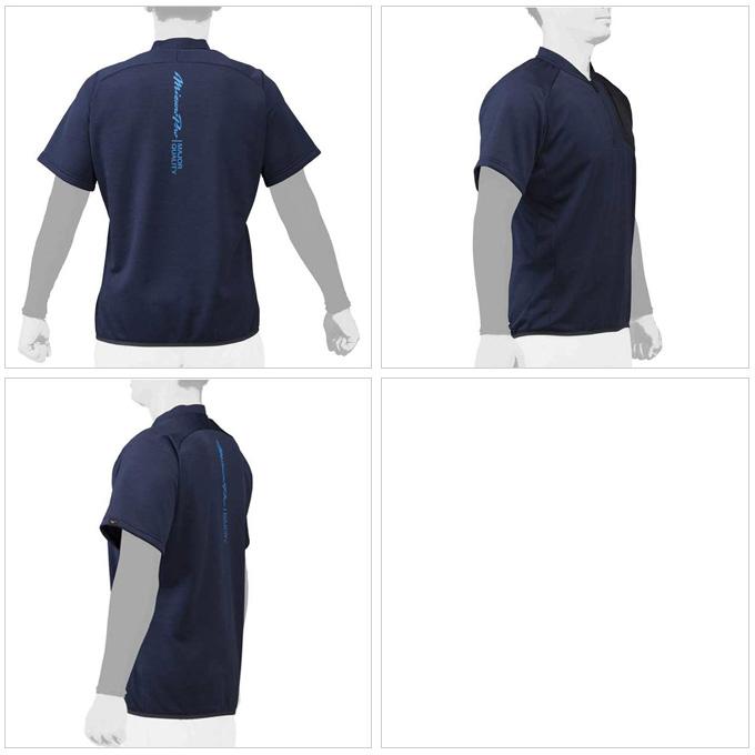 Mizuno Pro ◇メール便対応商品◇MIZUNO(ミズノ)ミズノプロ Mizuno Pro ◇メール便対応商品◇MIZUNO(ミズノ)ミズノプロ