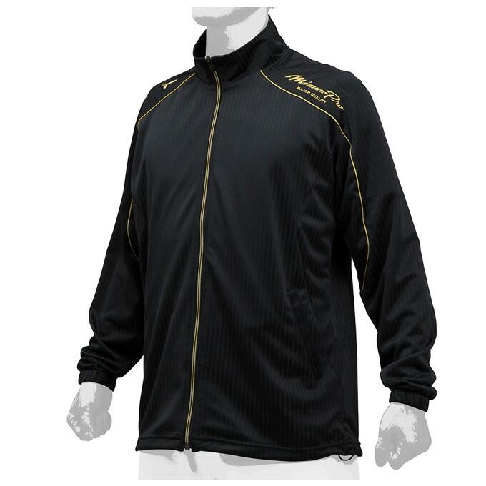 MIZUNO MIZUNO(ミズノ)ミズノプロ 薄手 ウォームアップ MIZUNO MIZUNO(ミズノ)ミズノプロ 薄手 ウォームアップ