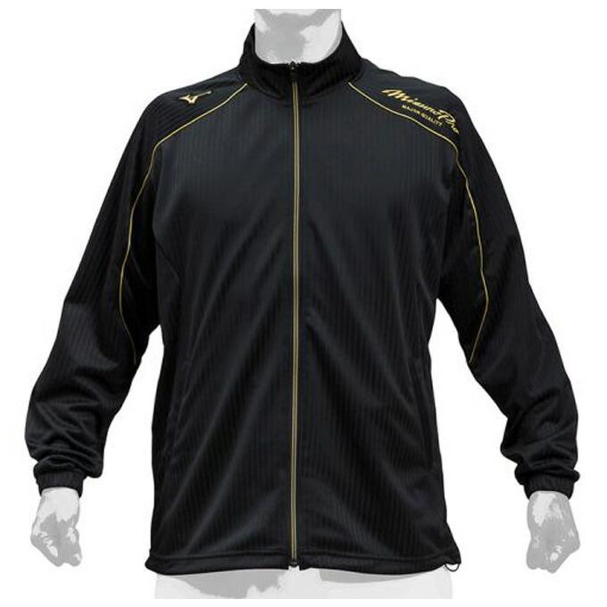 MIZUNO MIZUNO(ミズノ)ミズノプロ 薄手 ウォームアップ MIZUNO MIZUNO(ミズノ)ミズノプロ 薄手 ウォームアップ