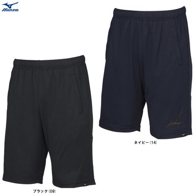 MIZUNO ◇メール便対応商品◇MIZUNO（ミズノ）示温ハーフパンツ