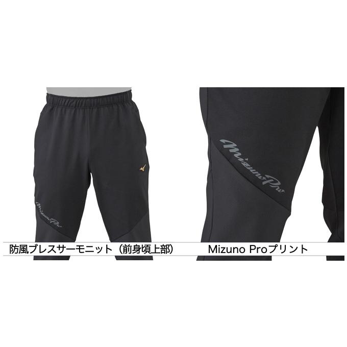 MIZUNO(ミズノ)ミズノプロ テックシールド ブレスサーモフーディ パンツ 上下セット(12JE2W71/12JF2W70)mizuno pro BREATH THERMO 野球 メンズ :12JE2W71-12JF2W70:ミズシマスポーツ株式会社 - 通販 - Yahoo!ショッピング MIZUNO(ミズノ)ミズノプロ テックシールド ブレスサーモフーディ パンツ 上下セット(12JE2W71/12JF2W70)mizuno pro BREATH THERMO 野球 メンズ :12JE2W71-12JF2W70:ミズシマスポーツ株式会社 - 通販 - Yahoo!ショッピング