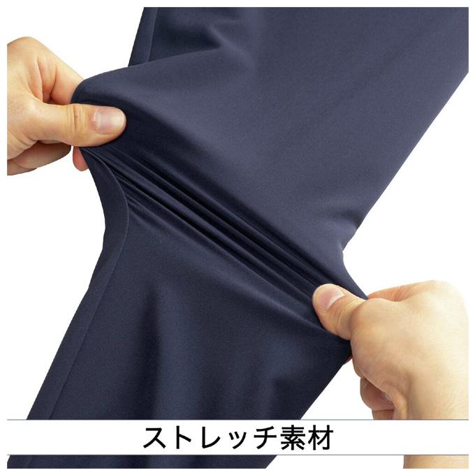 Mizuno Pro MIZUNO（ミズノ）限定 ミズノプロ トレーニング