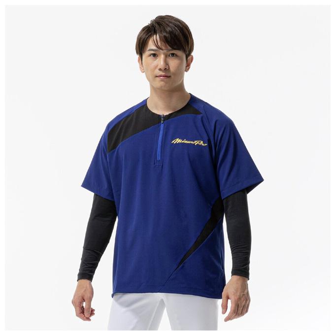 Mizuno Pro ◇メール便対応商品◇MIZUNO（ミズノ）限定