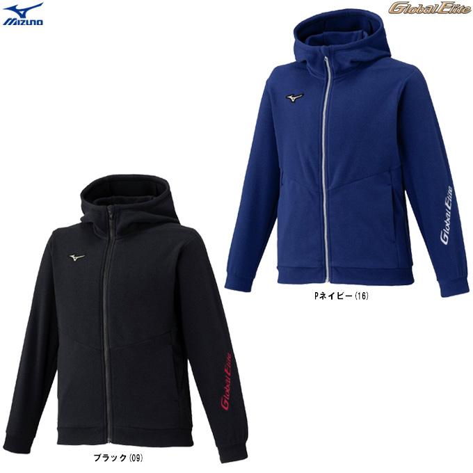 Global Elite MIZUNO（ミズノ）限定 グローバルエリート