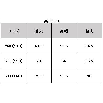 UNDER ARMOUR（アンダーアーマー）UA キッズ トレーニング カラーブロック ニット トラックスーツ（1373978）スポーツ ジャージ ジュニア｜mizushimasports｜10