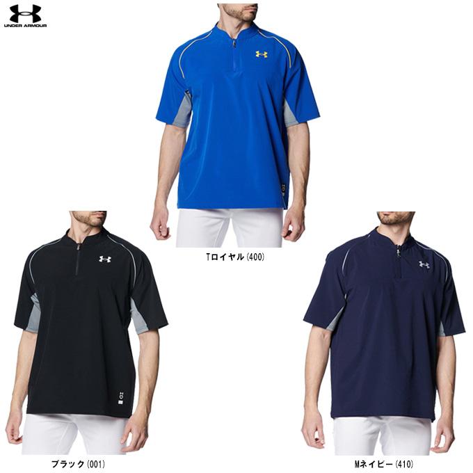 UNDER ARMOUR（アンダーアーマー） ◇メール便対応商品◇UAヤード