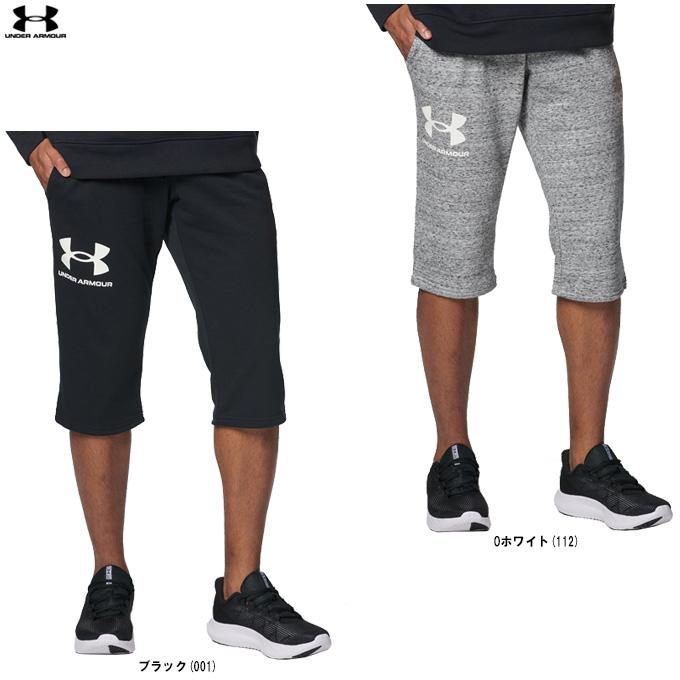 【ブラックのみ】 UNDER ARMOUR （アンダーアーマー） UAライバルテリー 3/4パンツ （1384819） 七分丈 クロップドパンツ メンズ