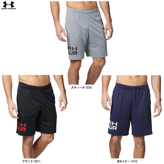 UNDER ARMOUR（アンダーアーマー） ◇メール便対応商品◇UAテック