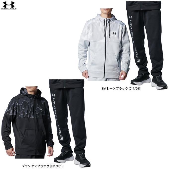 UNDER ARMOUR ノベルティフルジップ フーディー ジョガーパンツ 上下 UNDER ARMOUR ノベルティフルジップ フーディー ジョガーパンツ 上下