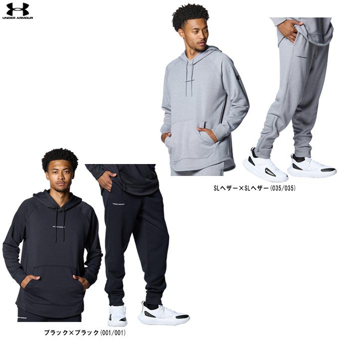 UNDER ARMOUR（アンダーアーマー）UA ロングショット スウェット フーディー パンツ 上下セット（1388352/1388353）ウェア メンズ UNDER ARMOUR（アンダーアーマー） UA ロングショット スウェット