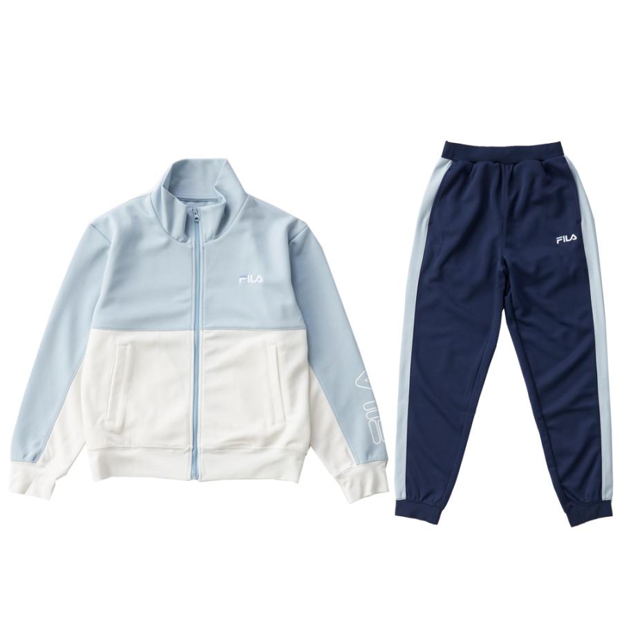 FILA（フィラ） 【ラベンダー/150のみ】ジャージジャケット パンツ