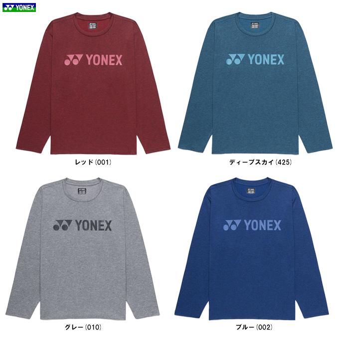 YONEX（ヨネックス） ◇メール便対応商品◇ユニロングスリーブTシャツ