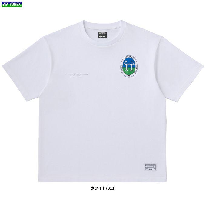 YONEX（ヨネックス） ◇メール便対応商品◇80周年記念 Tシャツ