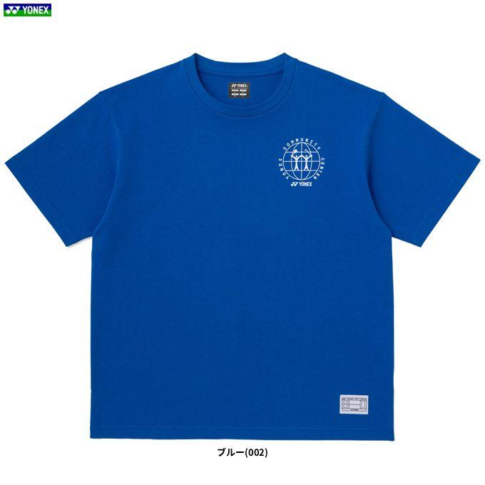 YONEX（ヨネックス） ◇メール便対応商品◇80周年記念 Tシャツ