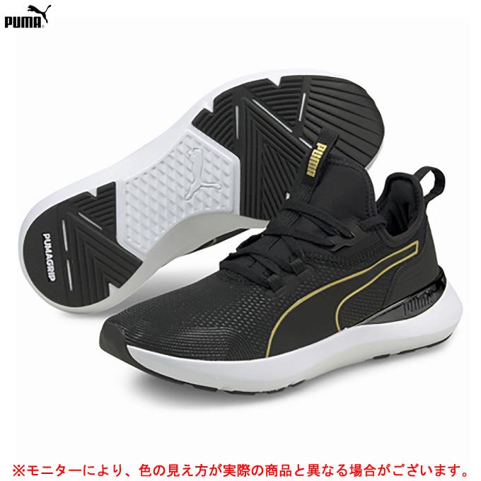 Puma プーマ ピュア Xt モト スポーツ ランニング トレーニングシューズ フィットネス 靴 スニーカー 女性用 レディース ミズシマスポーツ株式会社 通販 Paypayモール