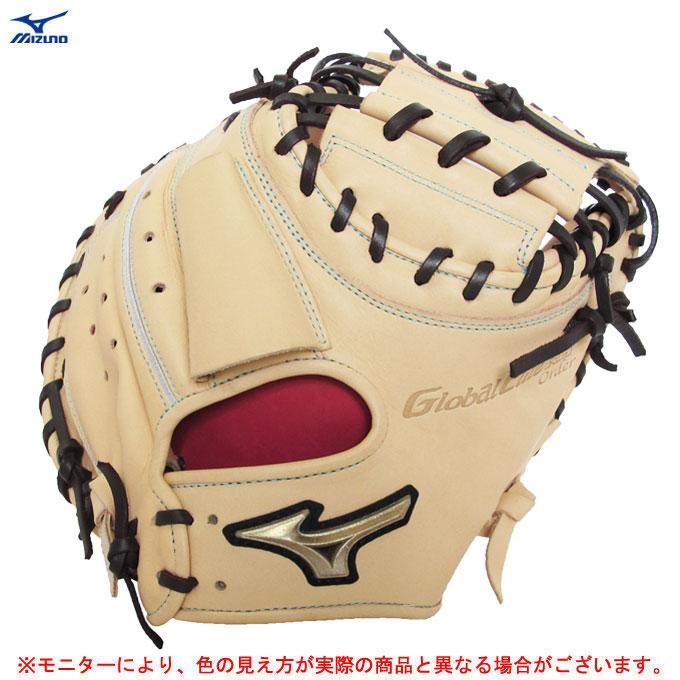 MIZUNO MIZUNO(ミズノ)限定 少年軟式用キャッチャーミット MIZUNO MIZUNO(ミズノ)限定 少年軟式用キャッチャーミット