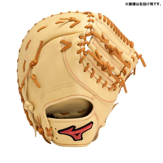 WILL DRIVE MIZUNO(ミズノ)限定 軟式用ファーストミット WILL DRIVE MIZUNO(ミズノ)限定 軟式用ファーストミット