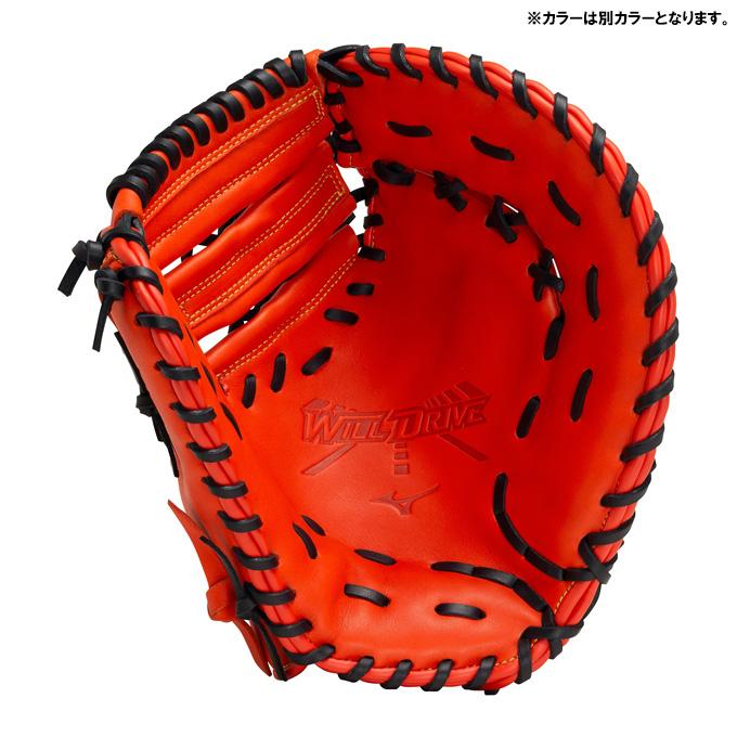 WILL DRIVE MIZUNO(ミズノ)限定 軟式用ファーストミット WILL DRIVE MIZUNO(ミズノ)限定 軟式用ファーストミット
