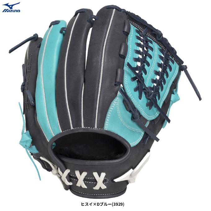 MIZUNO（ミズノ） 限定 軟式用グラブ WILL DRIVE MOVE オールラウンド