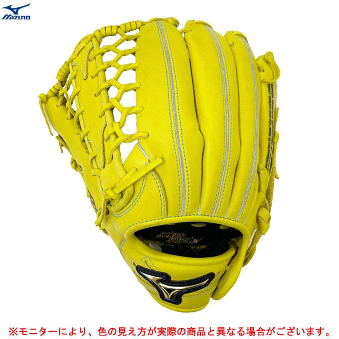 MIZUNO ミズノ ソフトボール用グラブ セレクトナイン オールラウンド用