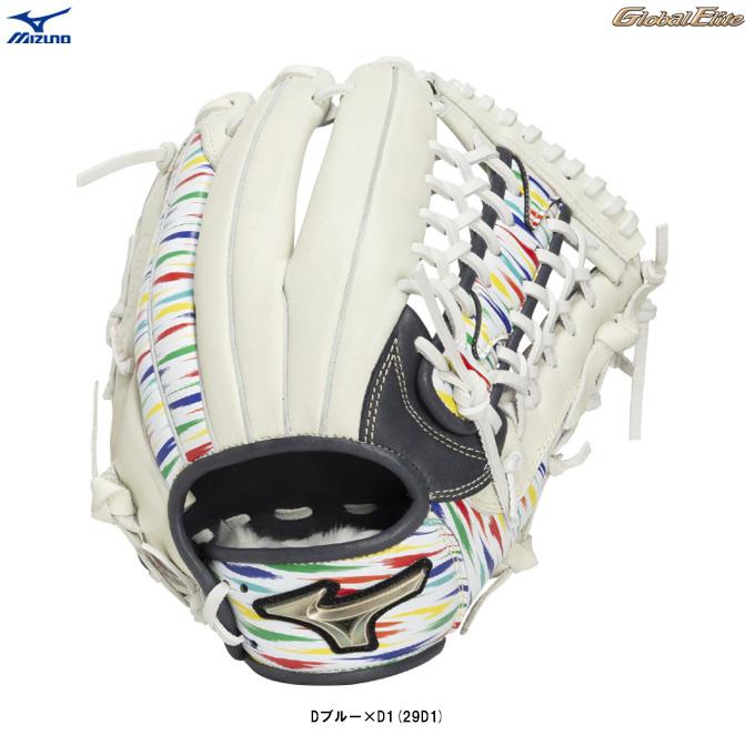 Global Elite MIZUNO（ミズノ）限定 少年軟式用グラブ グローバル