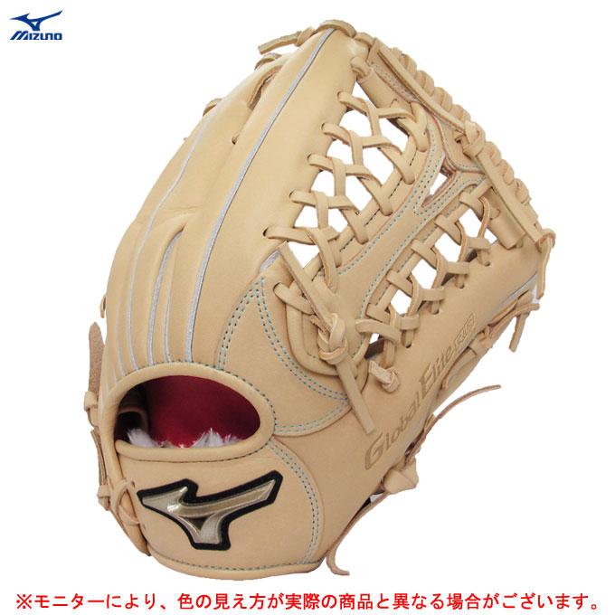 MIZUNO MIZUNO(ミズノ)限定 少年軟式用グラブ(1AJGY88808 MIZUNO MIZUNO(ミズノ)限定 少年軟式用グラブ(1AJGY88808