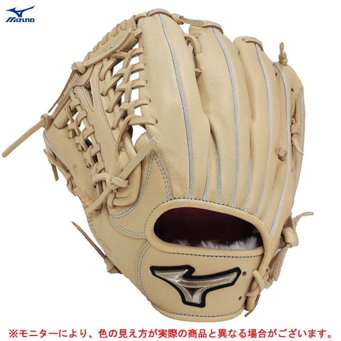 ミズノ 軟式 イチローモデル グローブ グラブ 外野 オールラウンド