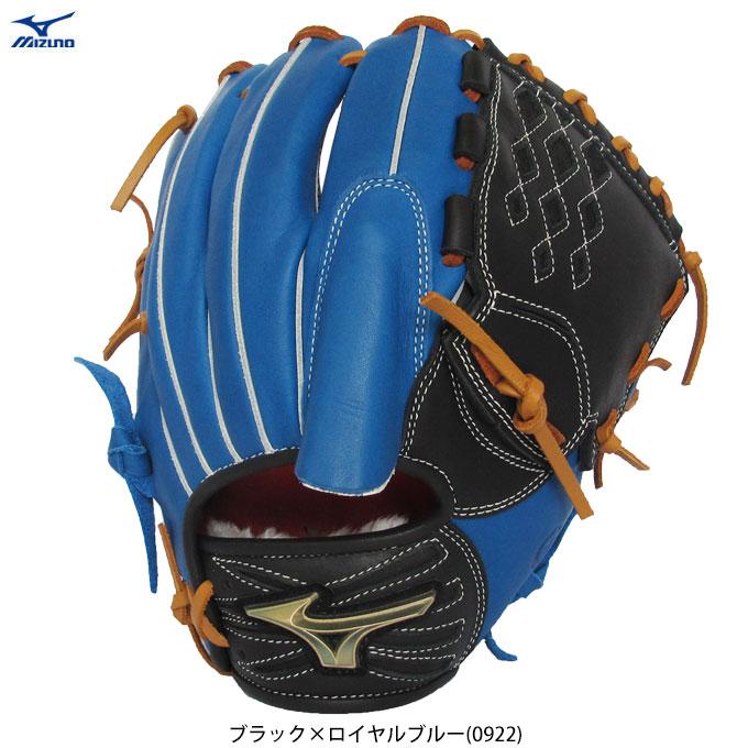 Mizuno 野球グローブ 青 レザー Amazon | ミズノ（MIZUNO） 少年軟式用グラブ 内野手用 野球グローブ